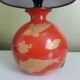 Lamp golden Carp Koi pattern