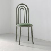 Sculptural "Arches" chair, Italian collectible, Memphis style, decorative dining