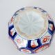 Bol imari Japon Meiji décor fleurs