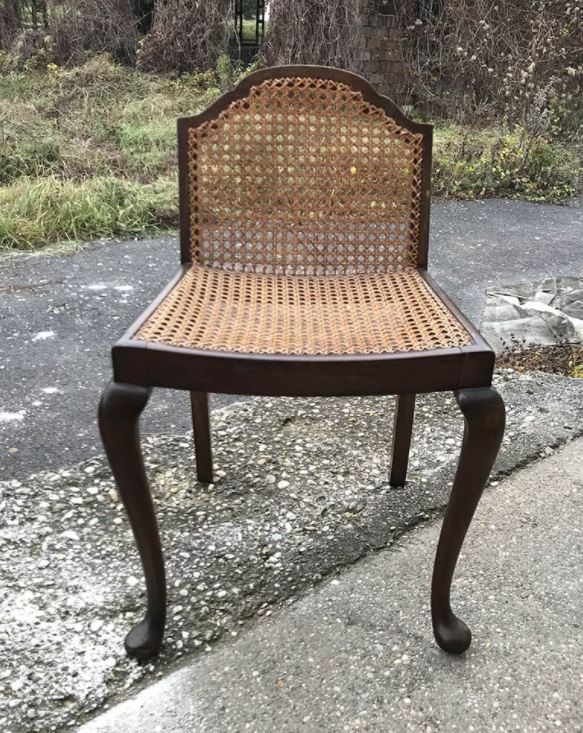 Vintage Wood & Cane Lounge Chair, 1950s