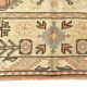 Salmon & Cream Square Persian Rug, 194x212Cm