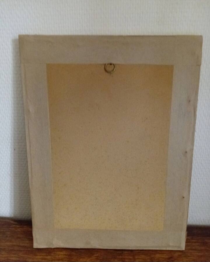 Lithographie, vers 1950