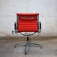 Vitra EA 108 Charles & Ray Eames, fabric and aluminium – orange – chair t
