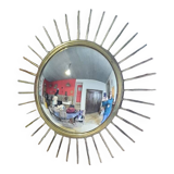 1950s sun mirror