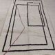 Handmade moroccan berber rug 260 x 150 cm