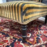 For / vintage living room square
