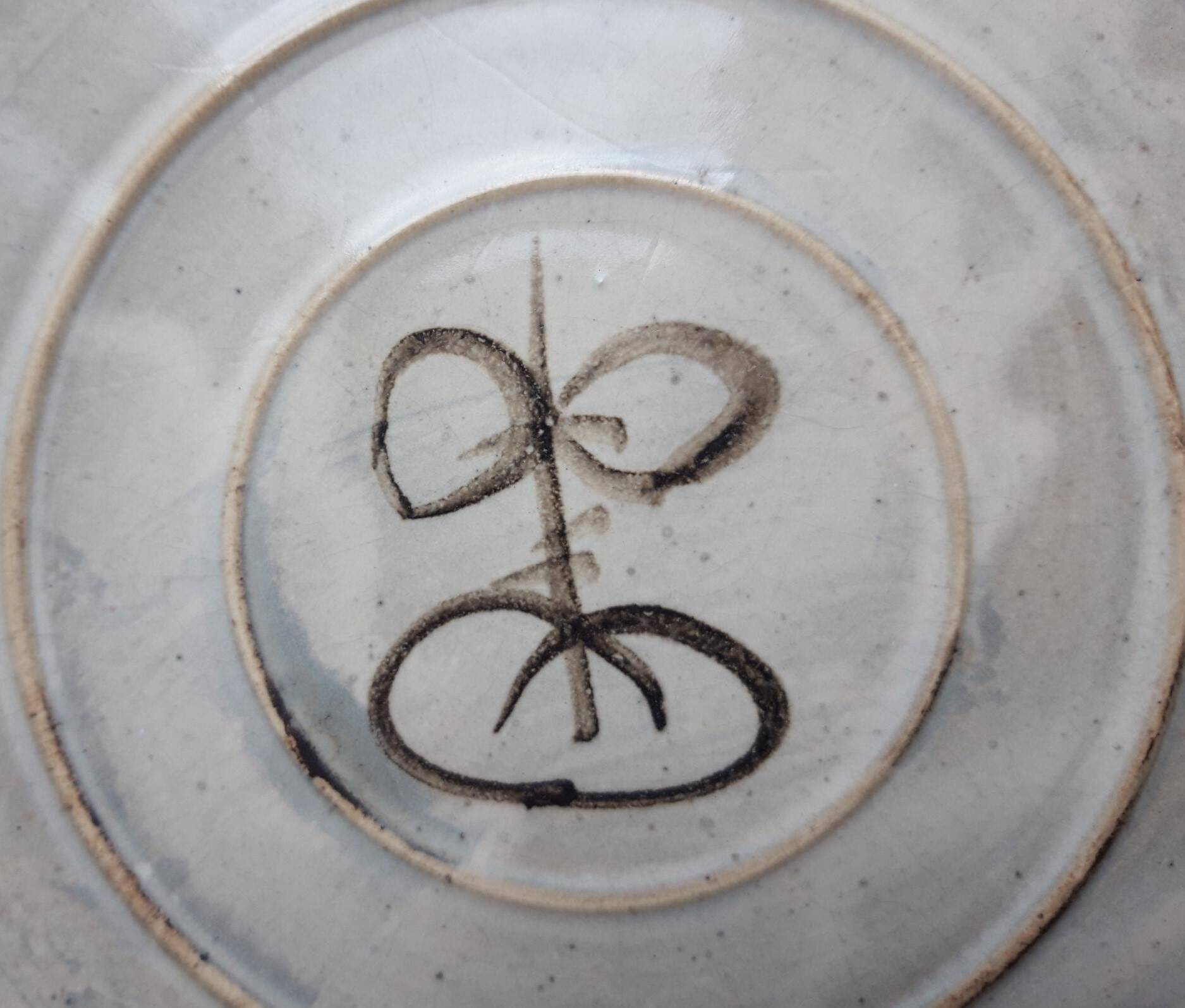 Gustave REYNAUD dish "The Mulberry"