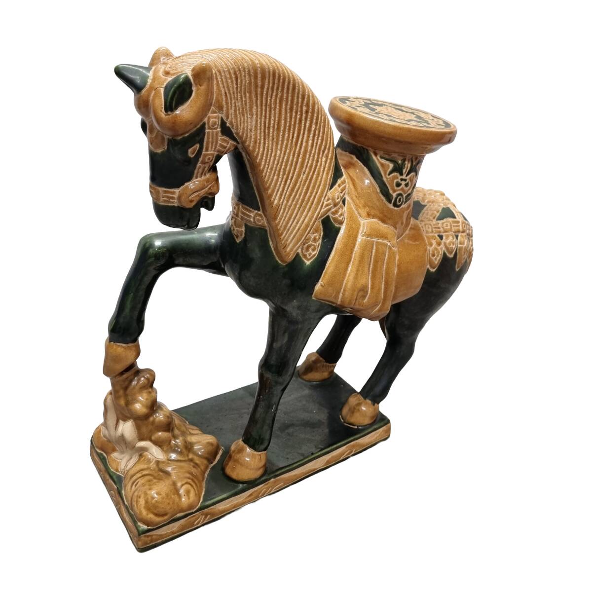 Vintage Ceramic Horse Plant Table, mid-century