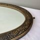 Art Deco mirror