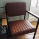 Pair of Matco Paris armchairs