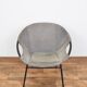 Mid-century armchair by E. Lusch for Lusch & co., 1970s