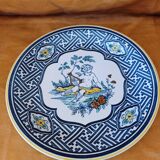 Villeroy and boch porcelain plate