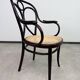 "Angel Back" armchair in bent wood no. 19 by Thonet