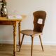 Wooden chair Baumann model Gentiane