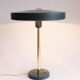 Timor Table Lamp by Louis Kalff for Philips, 1960s Netherlands