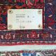 Handmade Hamadan Persian rug