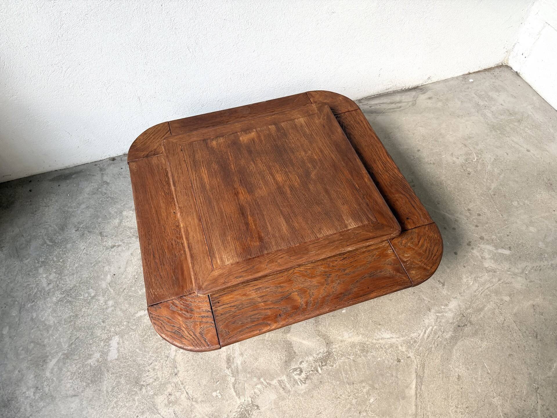 Oak coffee table with a double top