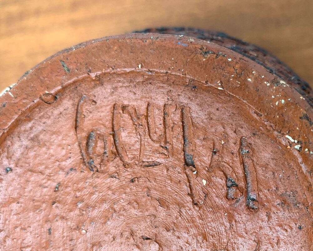 Vase from the Schamotte series, German brutalism from the mid-century by Spara Keramik, 1960s.