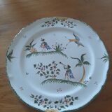 Moustiers pie dish