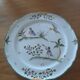 Moustiers pie dish