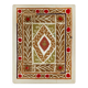 Vintage Turkish hand-knotted rug 108x131 cm