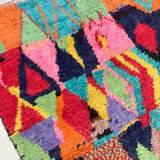 Moroccan Berber rug Boujaad with multicolored patterns 242x143cm