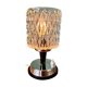 Art deco lamp / mid century lamp from 1960s / 1960s / retro table lamp for home decor