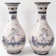Pair of vintage Vases Maioliche Deruta