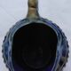 Enamelled ceramic pitcher - to identify