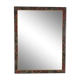 Vintage 70s mirror