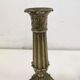 Pair of 19th bronze candle holders