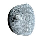 Vintage Brutalist Glass Sconce