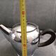 Baumlin Vintage Tea/Coffee Set