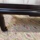 Ancienne table basse chinoise