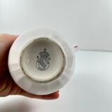 Creamer or sauce boat model Réverbère by KG Lunéville