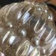 Vintage Lightly Smoked Glass Globe Pendant Light Electrical System New