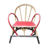 Small children's chair