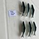 Knife holder