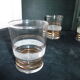Set de 4 verres de table vintage granités blanc et filés or