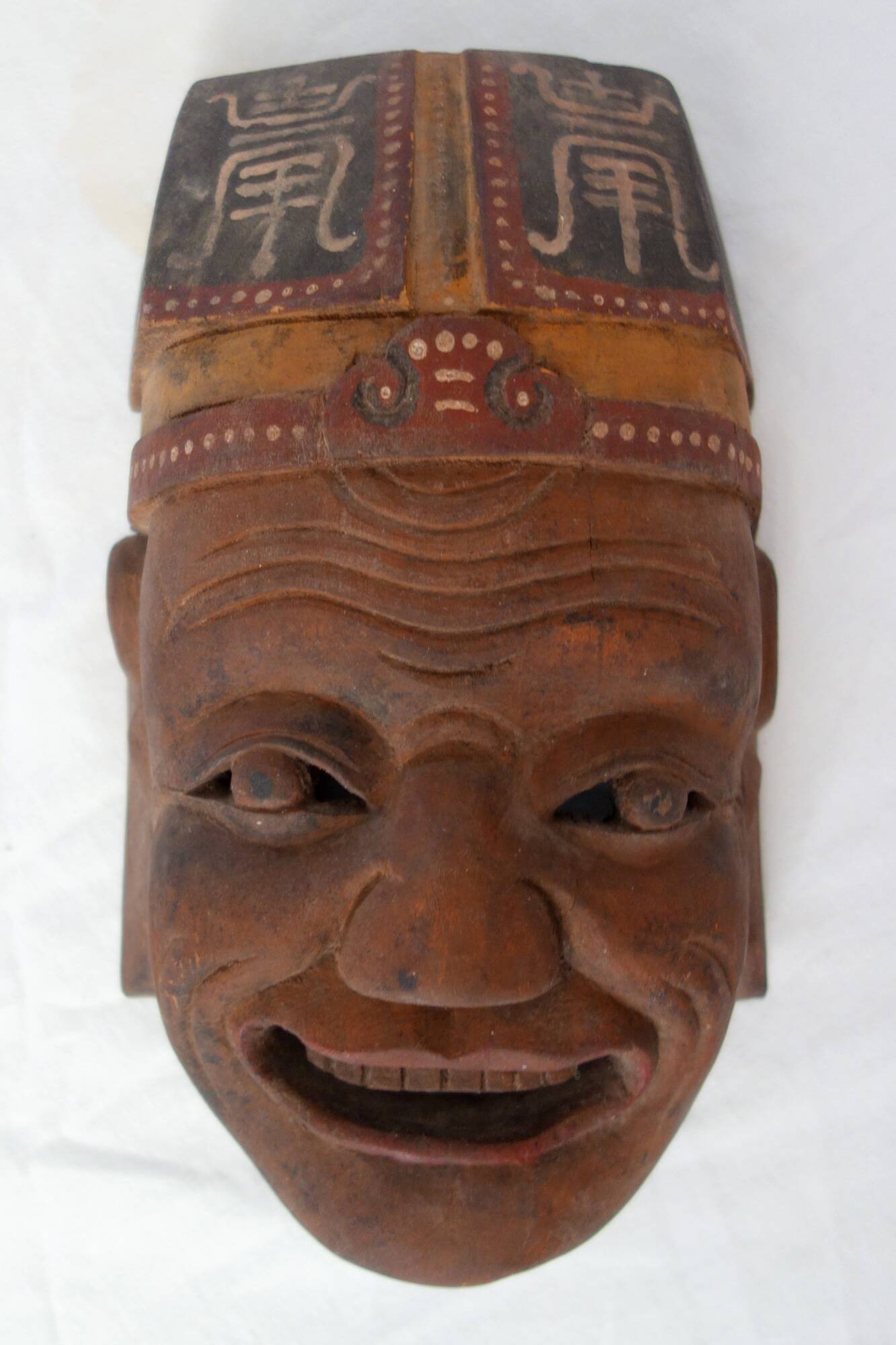 Nuo theatre mask, China, 20th century