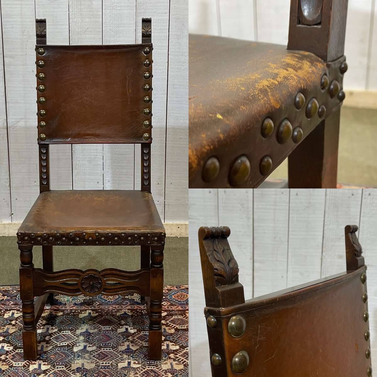 High-backed chair from the early 20th century in oak and leather