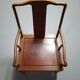 Chaise chinoise vintage en palissandre Ming