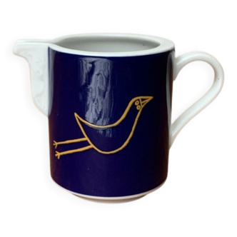 Postmodern German series of flying objects Milk jug by David Palterer and Sieger Design for Arzberg, 1990s