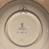 Herman Sanders Wall Plate