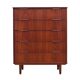 Commode en teck, design danois, années 1970, fabrication : Danemark