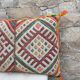 Moroccan pillowcase, Berber cushion cover, woven pillowcase