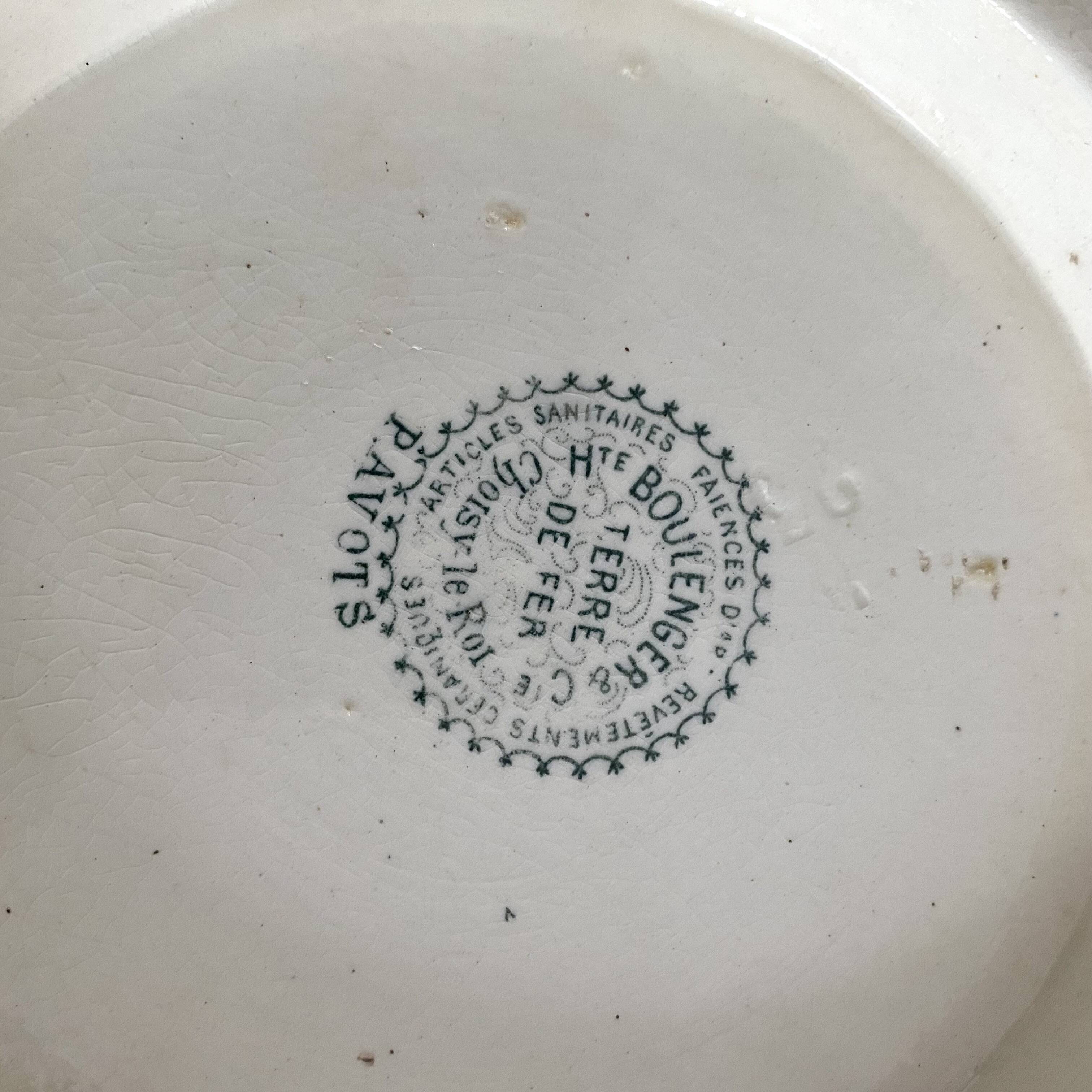 iron earth fruit bowl, old vegetable dish with poppies, Choisy le Roi