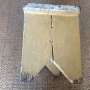Stool