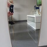 Asymmetric Mirror