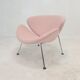 Orange Slice Chair by Pierre Paulin for Artifort, 1980s